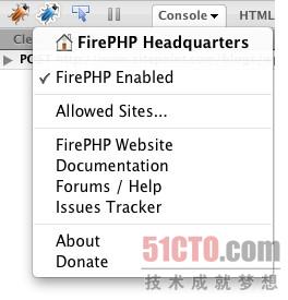 FirePHP的Firebug控制臺(tái)界面